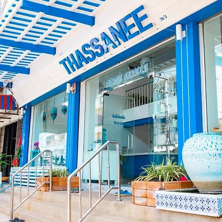Thasanee Guesthouse Hua Hin Exteriör bild