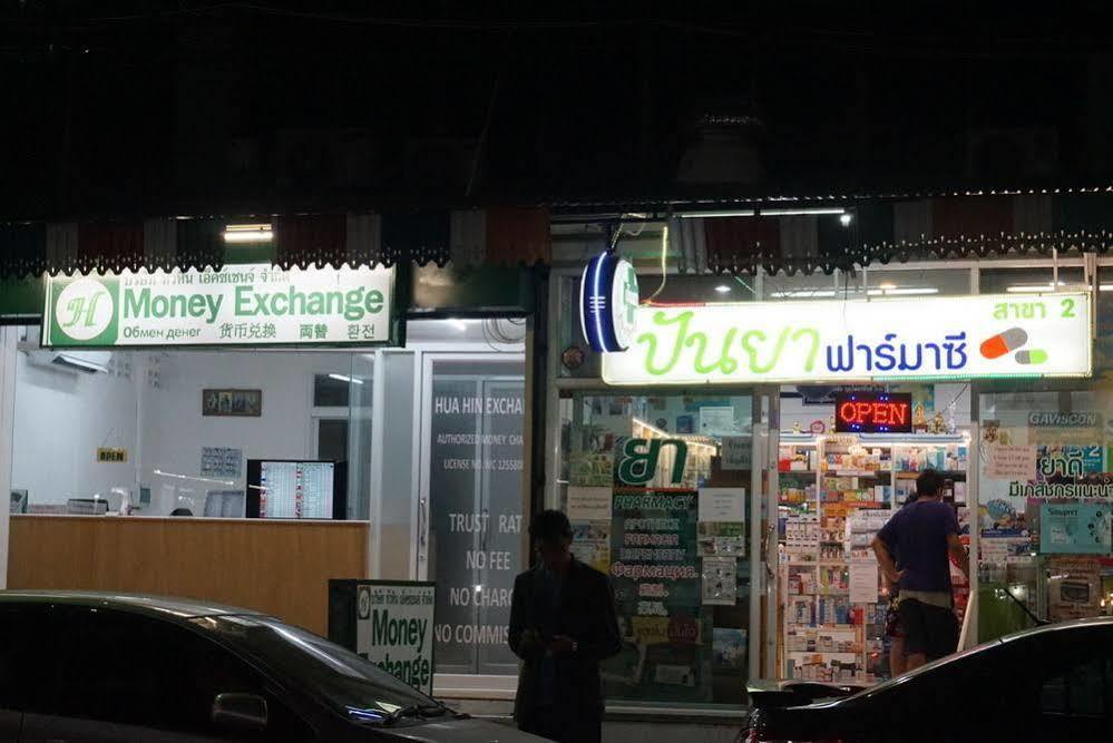Thasanee Guesthouse Hua Hin Exteriör bild